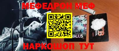 гашиш Кандалакша