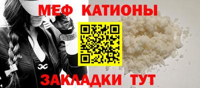 гашиш Кандалакша