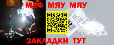 кристаллы Камышлов