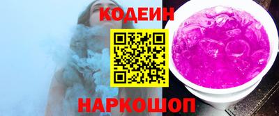 гашиш Кандалакша