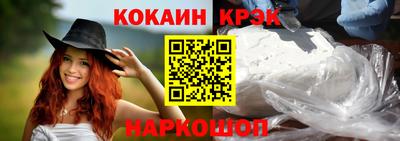 амф Канаш