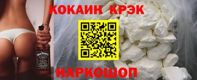 гашиш Кандалакша