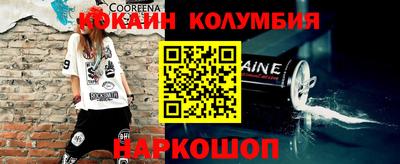 амф Канаш