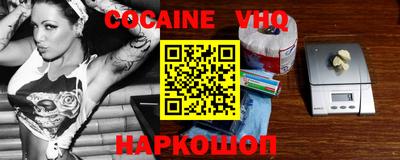 гашиш Кандалакша