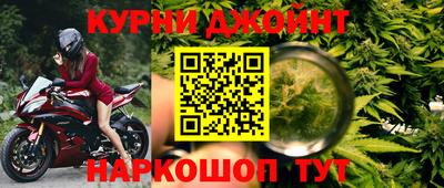 кристаллы Камышлов