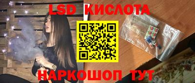 кристаллы Камышлов