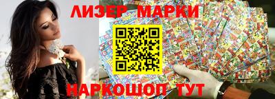 кристаллы Камышлов