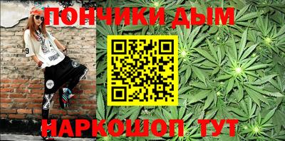 гашиш Кандалакша