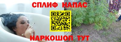 гашиш Кандалакша