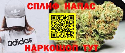 амф Канаш