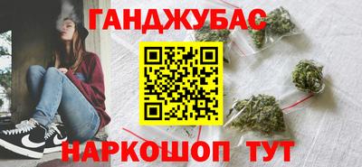 амф Канаш