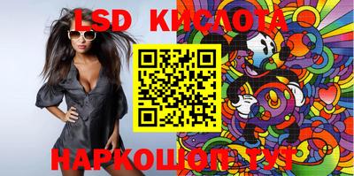 гашиш Кандалакша