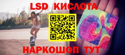 гашиш Кандалакша