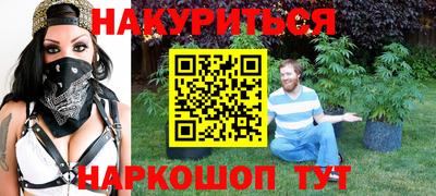 гашиш Кандалакша