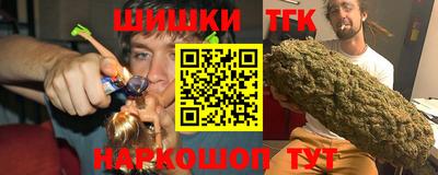 гашиш Кандалакша