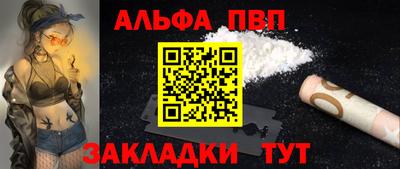 кристаллы Камышлов