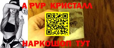 гашиш Кандалакша