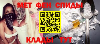 гашиш Кандалакша