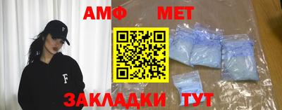 кристаллы Камышлов