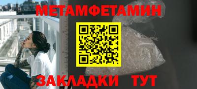 гашиш Кандалакша