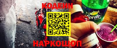 кристаллы Камышлов