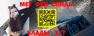 амф Канаш