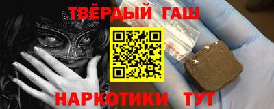 амф Канаш