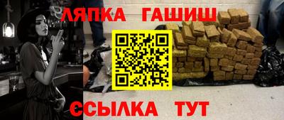 кристаллы Камышлов