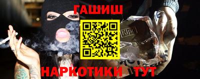 кристаллы Камышлов
