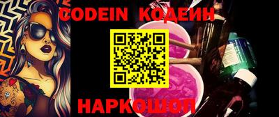кристаллы Камышлов