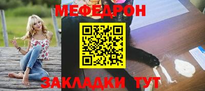 амф Канаш