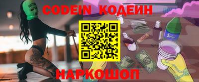 кристаллы Камышлов