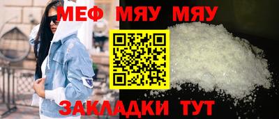 гашиш Кандалакша