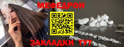 гашиш Кандалакша
